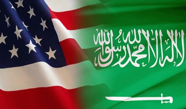 Bendera Saudi-Amerika