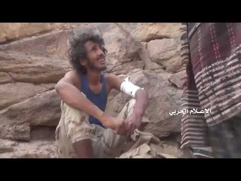 Perang Yaman