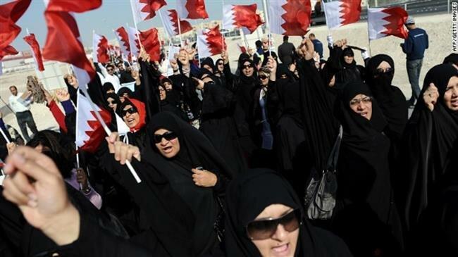 Demo Wanita Bahrain