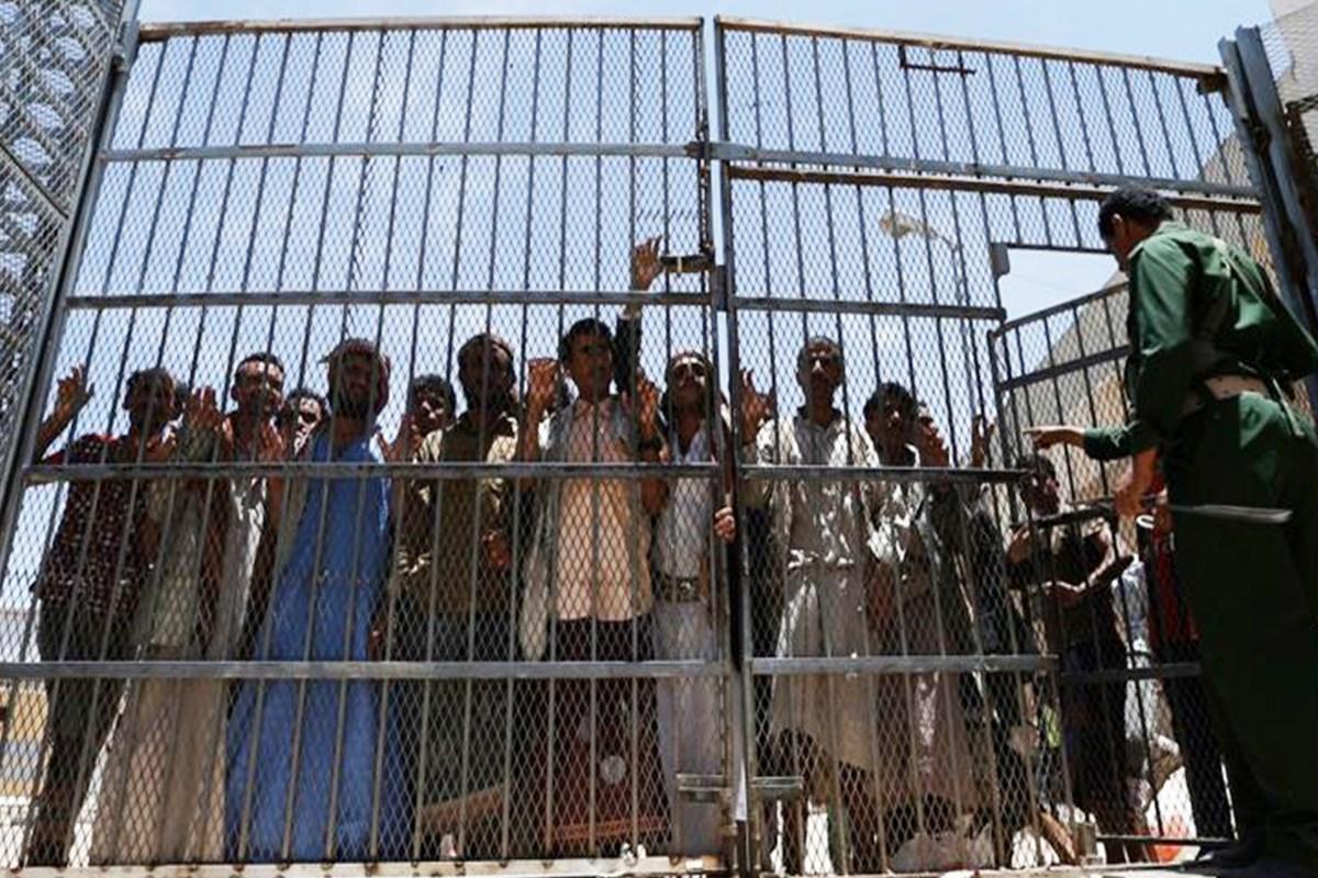 Penyiksaan di penjara Yaman