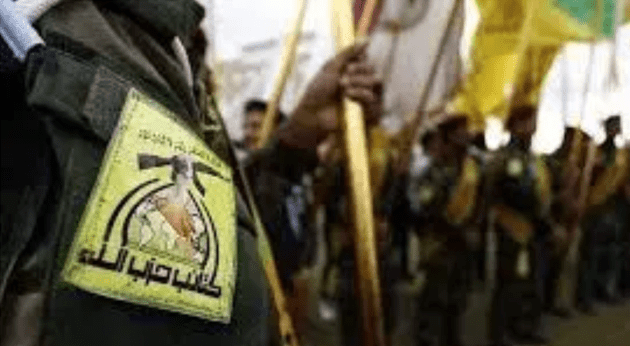 Kata'ib Hizbullah Irak Bersumpah Akan Balas Agresi AS