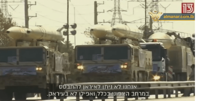 Iran dan Sekutu Kepung Israel dengan Ribuan Rudal Setara Bom Nuklir