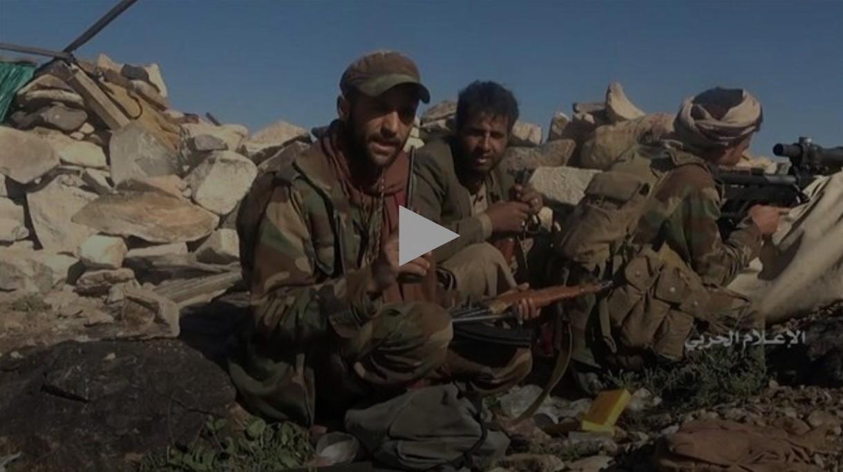 Tentara Yaman Rebut Daerah Strategis di Bayda dari Tentara Bayaran Saudi