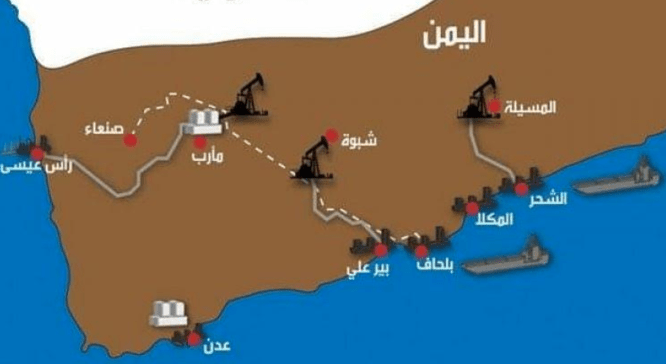 Mantan Presiden Yaman Jual Super Murah Sektor Minyak ke Aramco Saudi