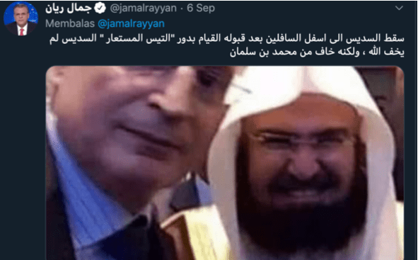 Jurnalis Al-Jazeera "Semprot" Imam Masjidil Haram: Anda Tak Takut Allah Tapi Takut MbS