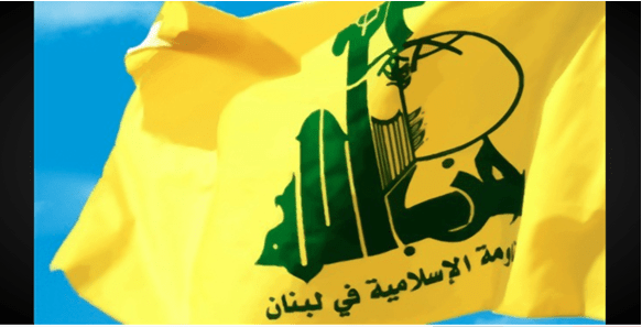 Hizbullah Kutuk Sanksi Licik AS yang Ingin Hancurkan Lebanon