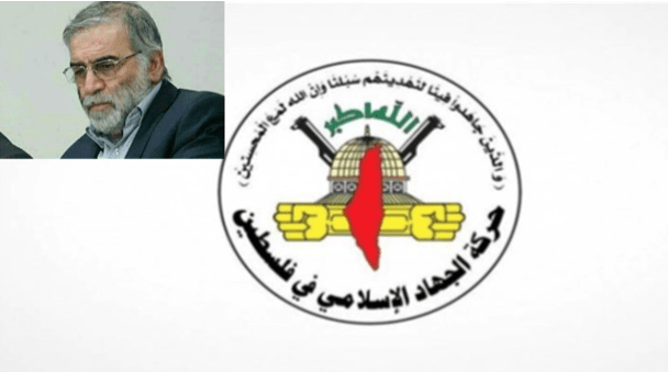 Jihad Islam Palestina Kutuk Pembunuhan Ilmuwan Nuklir Iran