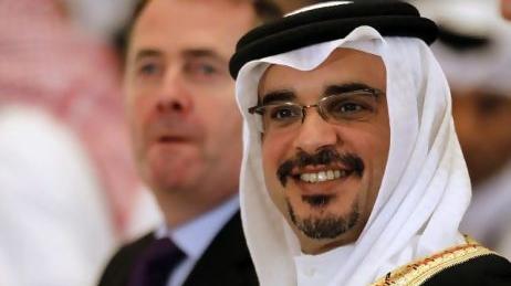 Raja Bahrain Tunjuk Putra Tertuanya jadi PM Baru