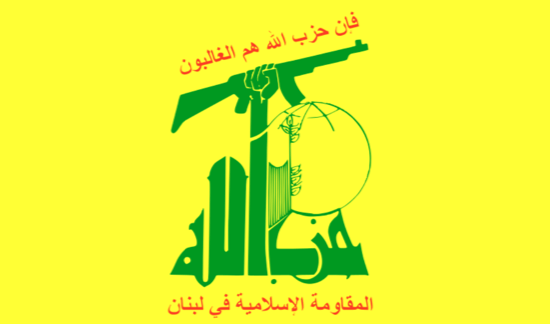 Hizbullah: Terorisme ISIS dan AS, 2 Sisi dari Koin yang Sama di Irak