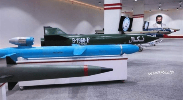 WOW! Yaman Pamerkan Senjata-senjata Canggih Produk Lokal