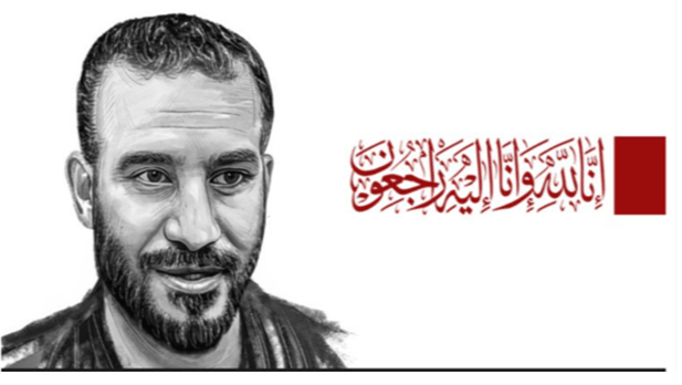 Disiksa dan Diabaikan, Seorang Tahanan Politik Bahrain Tewas