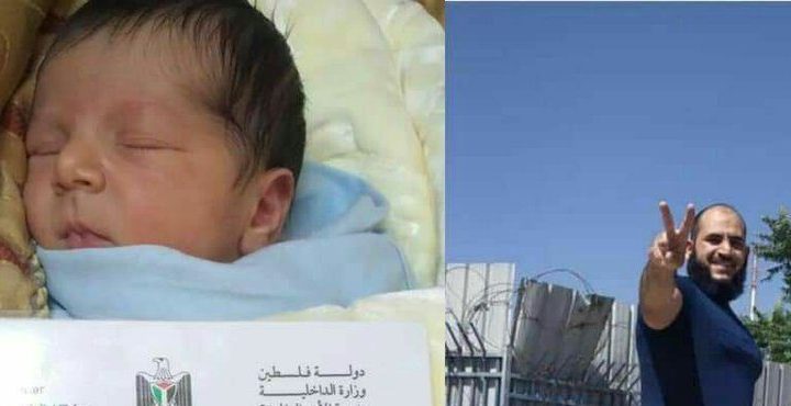 Namai Putranya “Saif Al-Quds” Pria Palestina ini Ditangkap Israel
