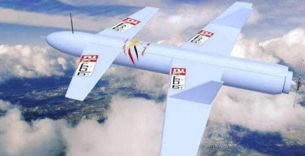 Balas Serangan Saudi, Drone Yaman Kembali Bombardir Pangkalan Udara Raja Khalid