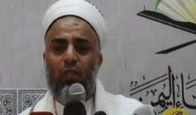 Mufti Yaman: Saudi Isolasi Muslim Dunia dari Ibadah Haji