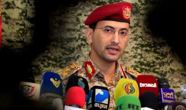 Militer Yaman Umumkan Kemenangan Besar Operasi “Al-Nashr al-Mubin”