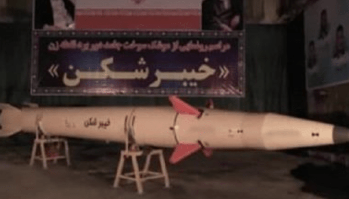 IRGC Luncurkan Rudal Canggih Jarak Jauh Terbaru