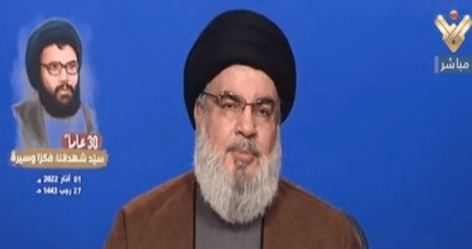 Sekjen Hizbullah: AS Tak Bisa Dipercaya, yang Bergantung pada Washington akan Kalah