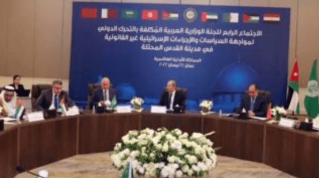 Liga Arab: Pelanggaran Israel di Al-Aqsha Penghinaan bagi Muslim Dunia
