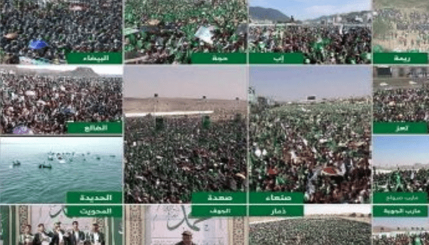 Gempita Perayaan Maulid Nabi di Berbagai Provinsi Yaman